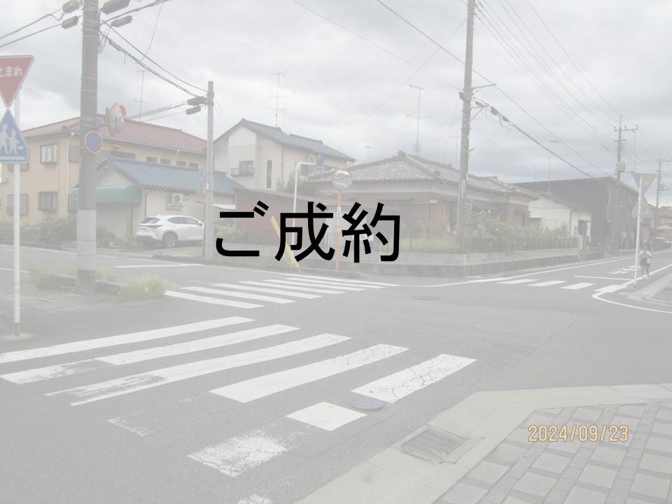 行田市富士見成約