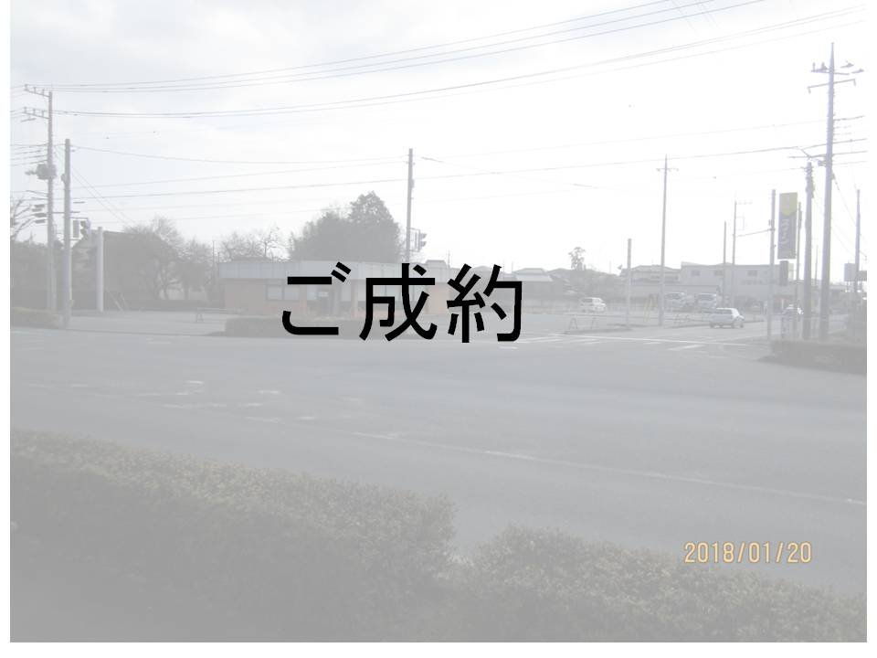 石塚店舗成約